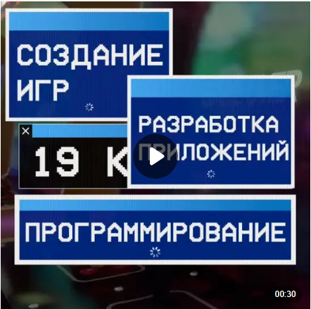 Уважаемые родители и обучающиеся!.