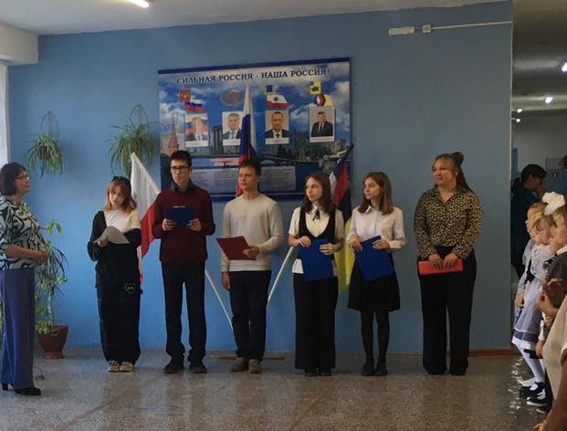 Уважаемые родители!.