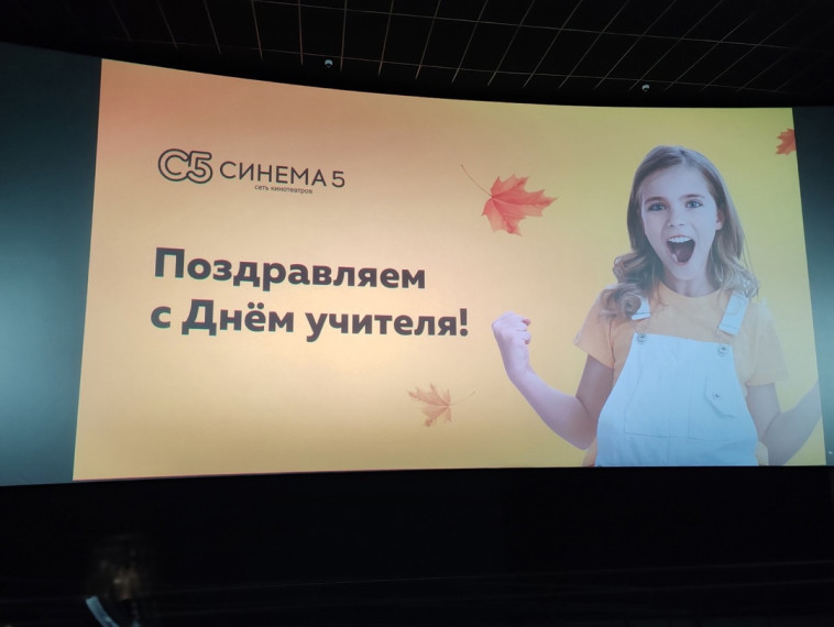Уважаемые обучающиеся,родители и педагоги!.