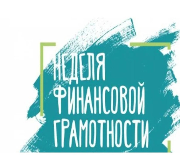 Дорогие друзья!.